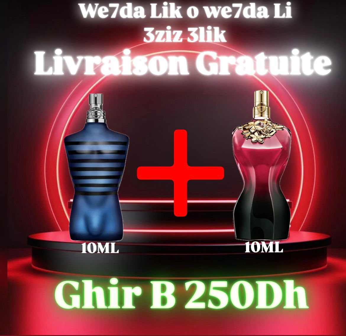 Ultra Male + La Belle Parfum = Livraison Gratuite